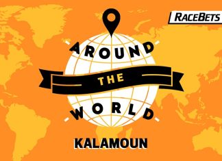 Around the World: Kalamoun Around the World: Kalamoun